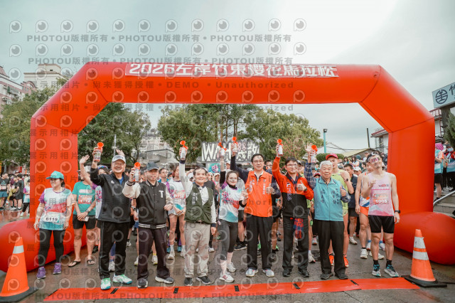 2026左岸竹東櫻花馬拉松Zhudong Sakura Marathon