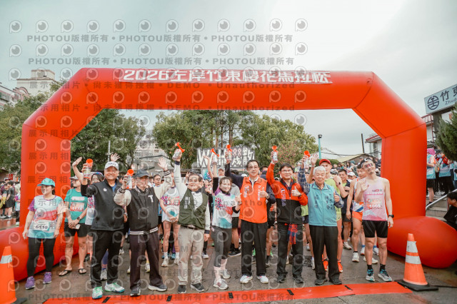 2026左岸竹東櫻花馬拉松Zhudong Sakura Marathon