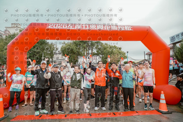 2026左岸竹東櫻花馬拉松Zhudong Sakura Marathon