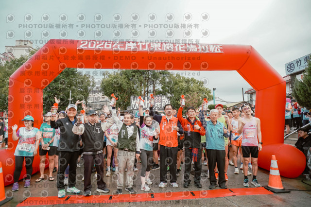 2026左岸竹東櫻花馬拉松Zhudong Sakura Marathon