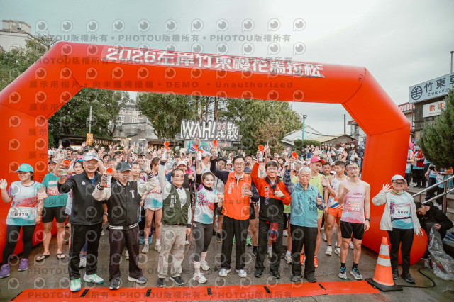 2026左岸竹東櫻花馬拉松Zhudong Sakura Marathon