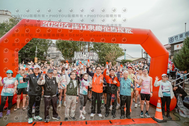 2026左岸竹東櫻花馬拉松Zhudong Sakura Marathon
