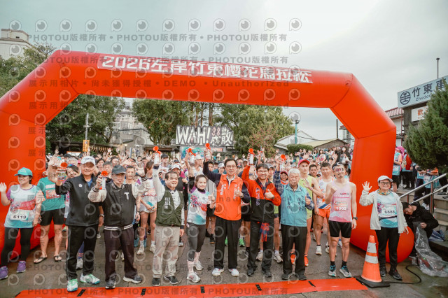 2026左岸竹東櫻花馬拉松Zhudong Sakura Marathon