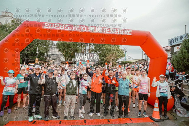 2026左岸竹東櫻花馬拉松Zhudong Sakura Marathon