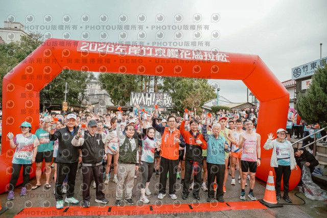 2026左岸竹東櫻花馬拉松Zhudong Sakura Marathon