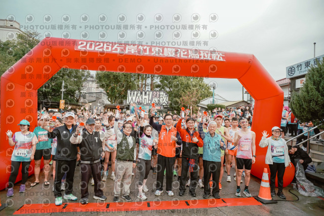 2026左岸竹東櫻花馬拉松Zhudong Sakura Marathon