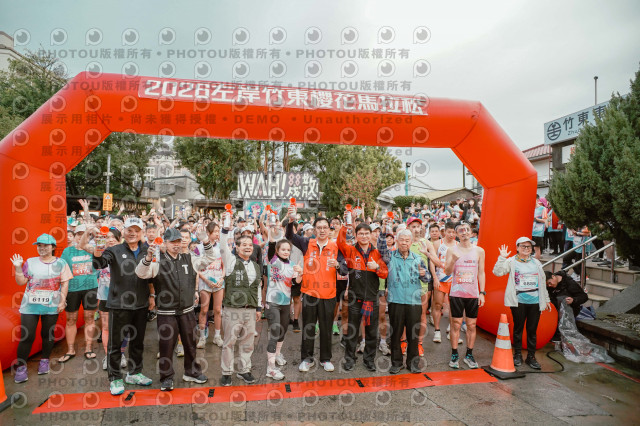 2026左岸竹東櫻花馬拉松Zhudong Sakura Marathon