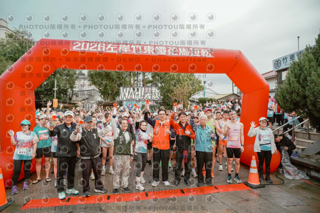 2026左岸竹東櫻花馬拉松Zhudong Sakura Marathon