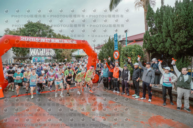 2026左岸竹東櫻花馬拉松Zhudong Sakura Marathon