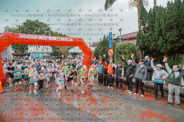 2026左岸竹東櫻花馬拉松Zhudong Sakura Marathon