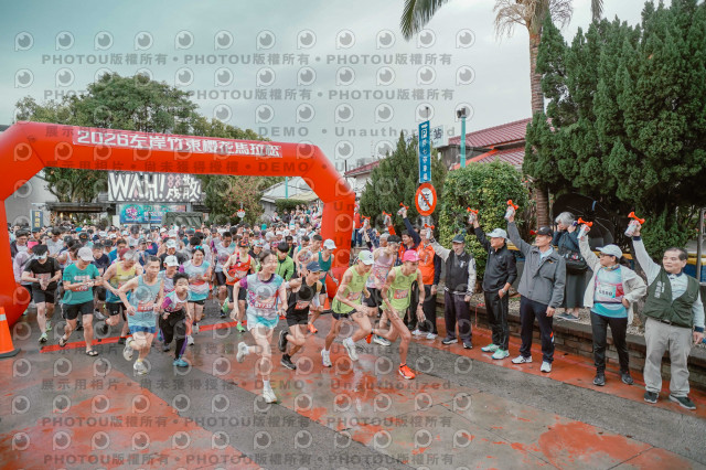 2026左岸竹東櫻花馬拉松Zhudong Sakura Marathon