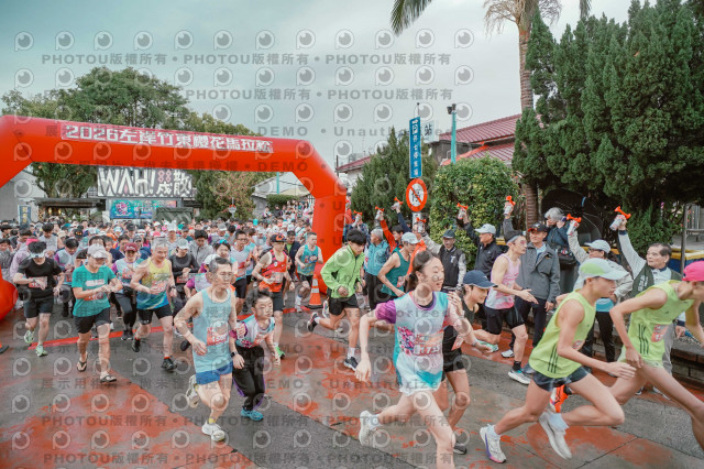 2026左岸竹東櫻花馬拉松Zhudong Sakura Marathon