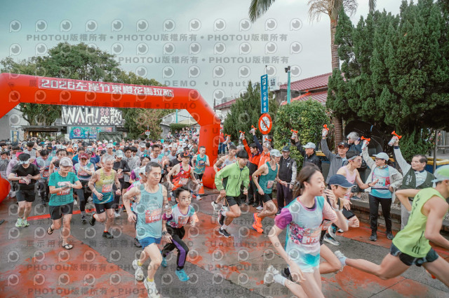 2026左岸竹東櫻花馬拉松Zhudong Sakura Marathon