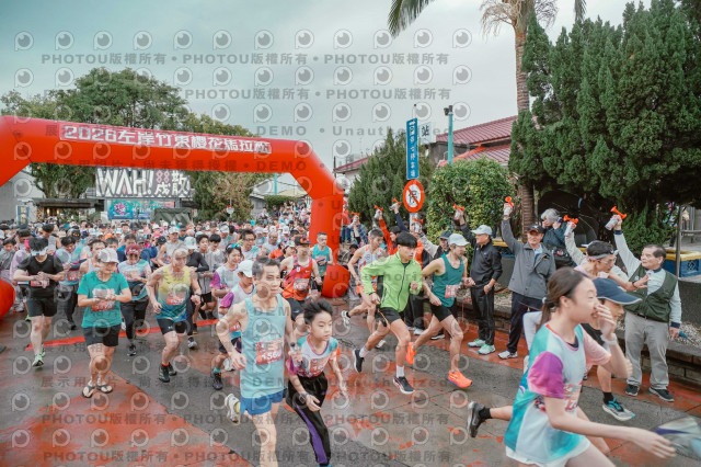 2026左岸竹東櫻花馬拉松Zhudong Sakura Marathon