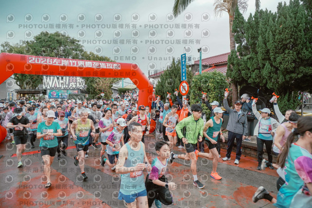 2026左岸竹東櫻花馬拉松Zhudong Sakura Marathon