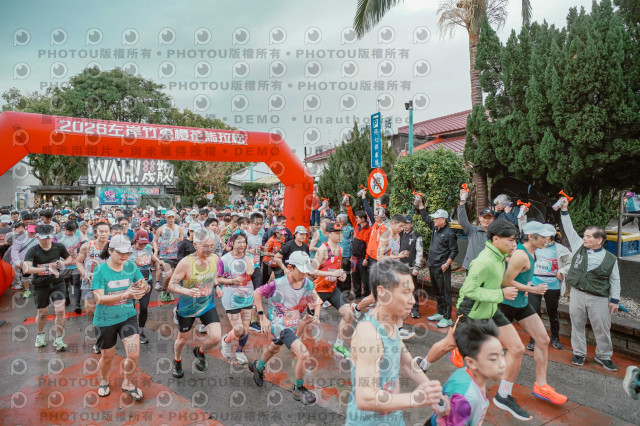 2026左岸竹東櫻花馬拉松Zhudong Sakura Marathon