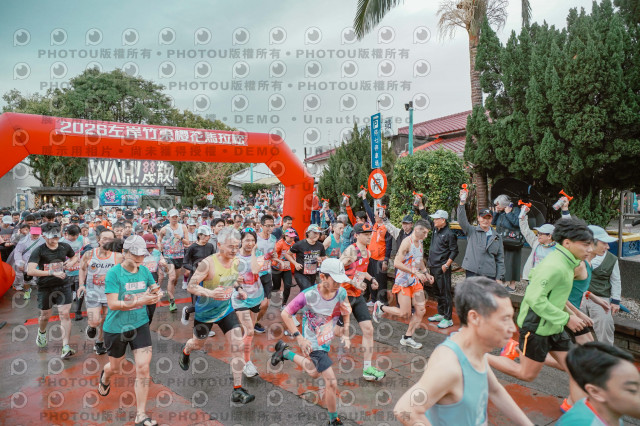 2026左岸竹東櫻花馬拉松Zhudong Sakura Marathon