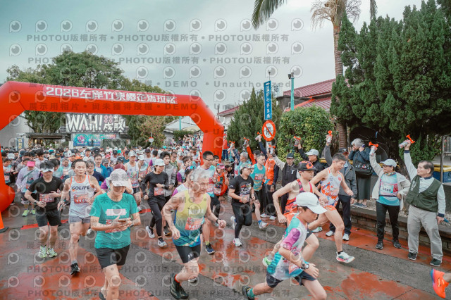 2026左岸竹東櫻花馬拉松Zhudong Sakura Marathon