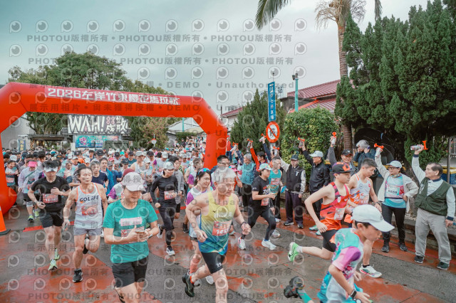 2026左岸竹東櫻花馬拉松Zhudong Sakura Marathon