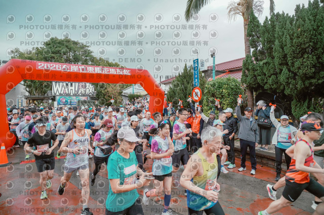 2026左岸竹東櫻花馬拉松Zhudong Sakura Marathon