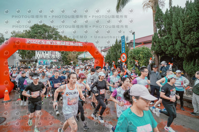 2026左岸竹東櫻花馬拉松Zhudong Sakura Marathon