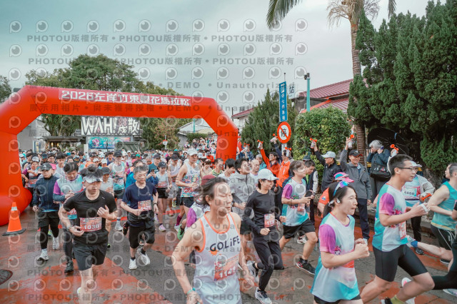 2026左岸竹東櫻花馬拉松Zhudong Sakura Marathon