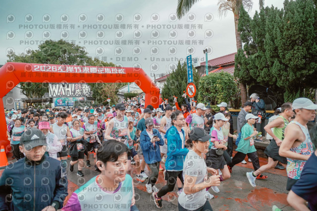 2026左岸竹東櫻花馬拉松Zhudong Sakura Marathon