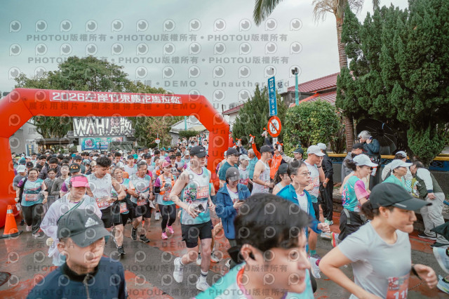 2026左岸竹東櫻花馬拉松Zhudong Sakura Marathon