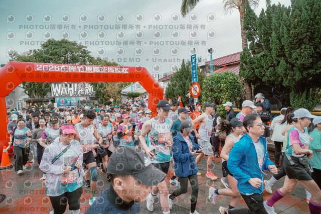 2026左岸竹東櫻花馬拉松Zhudong Sakura Marathon
