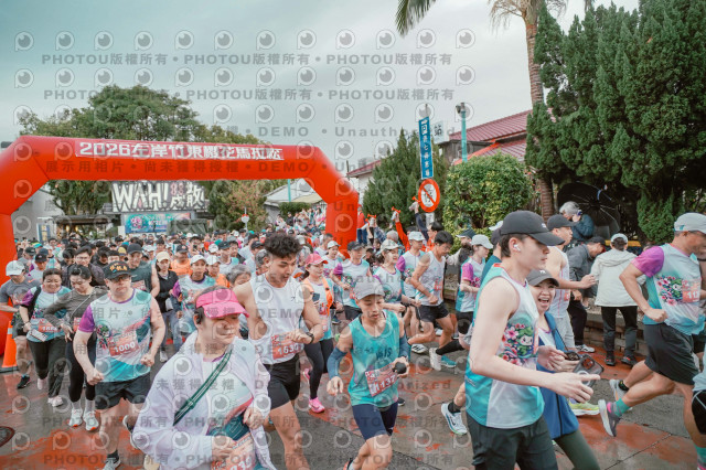 2026左岸竹東櫻花馬拉松Zhudong Sakura Marathon