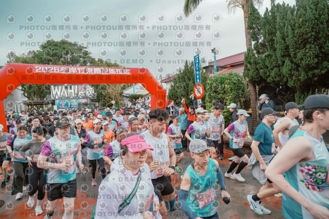 2026左岸竹東櫻花馬拉松Zhudong Sakura Marathon