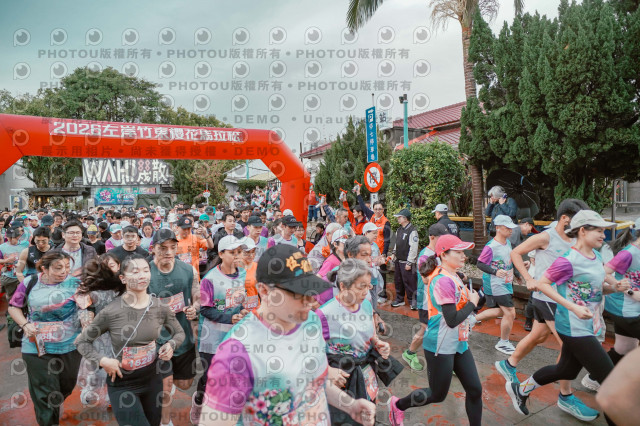 2026左岸竹東櫻花馬拉松Zhudong Sakura Marathon