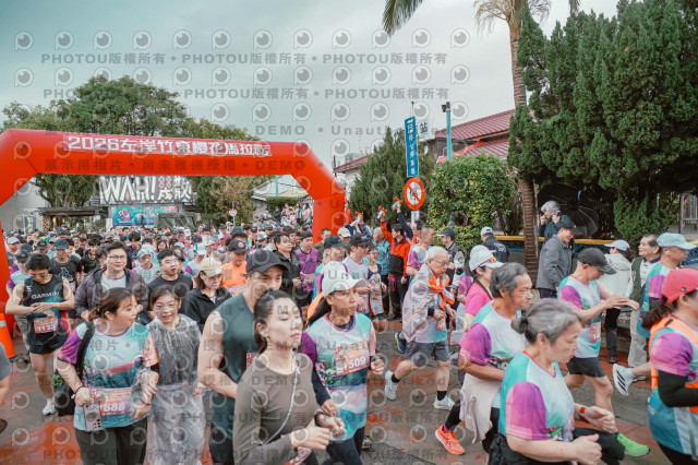 2026左岸竹東櫻花馬拉松Zhudong Sakura Marathon