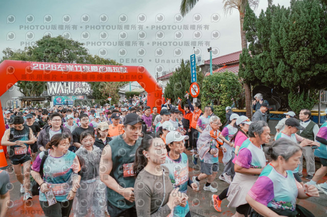 2026左岸竹東櫻花馬拉松Zhudong Sakura Marathon