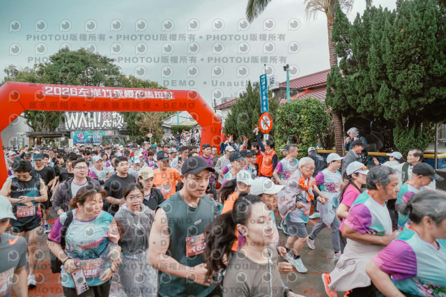 2026左岸竹東櫻花馬拉松Zhudong Sakura Marathon