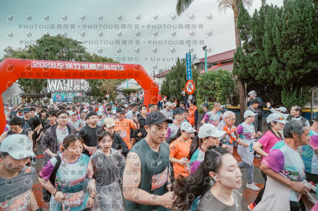 2026左岸竹東櫻花馬拉松Zhudong Sakura Marathon