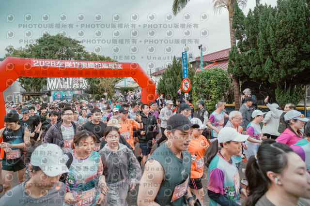 2026左岸竹東櫻花馬拉松Zhudong Sakura Marathon