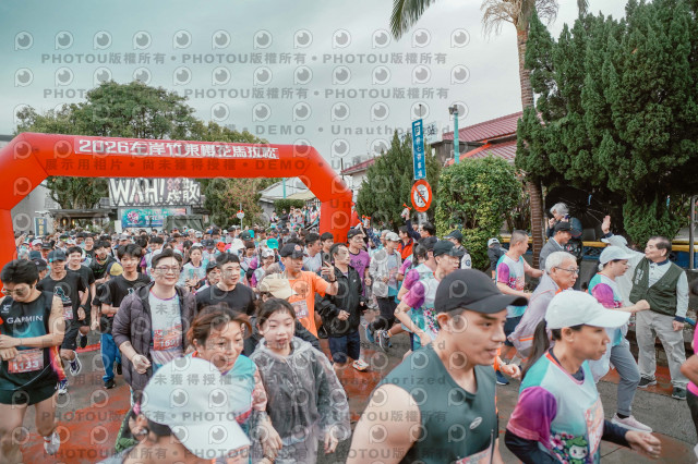 2026左岸竹東櫻花馬拉松Zhudong Sakura Marathon