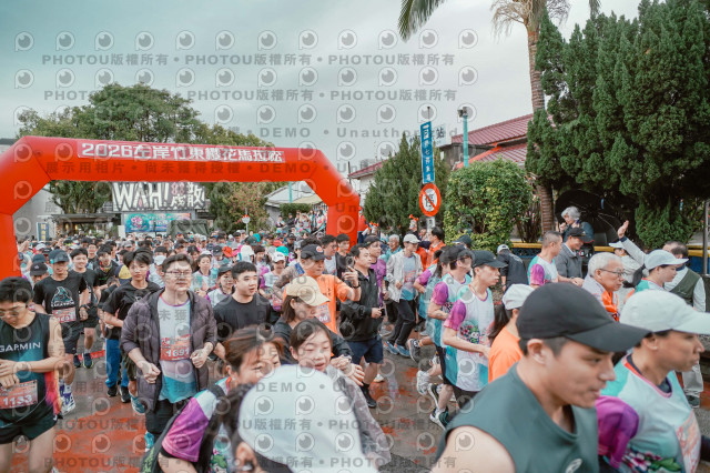 2026左岸竹東櫻花馬拉松Zhudong Sakura Marathon