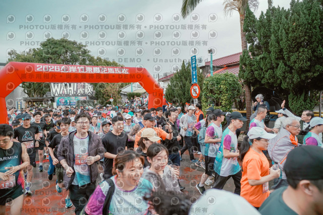 2026左岸竹東櫻花馬拉松Zhudong Sakura Marathon