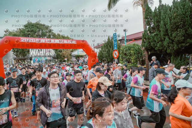 2026左岸竹東櫻花馬拉松Zhudong Sakura Marathon