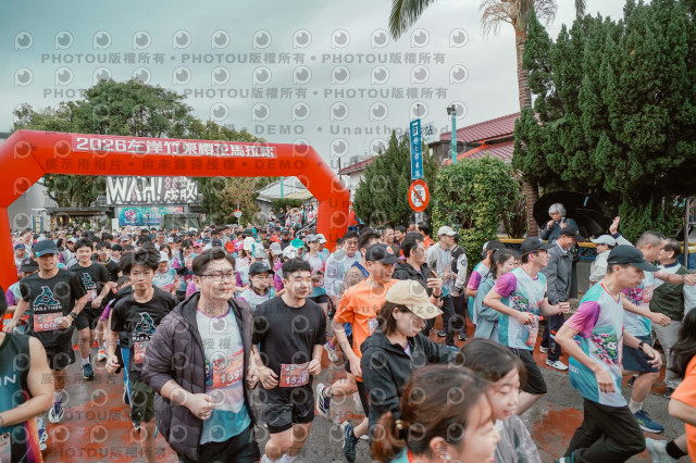 2026左岸竹東櫻花馬拉松Zhudong Sakura Marathon