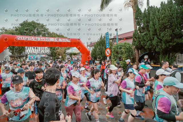 2026左岸竹東櫻花馬拉松Zhudong Sakura Marathon