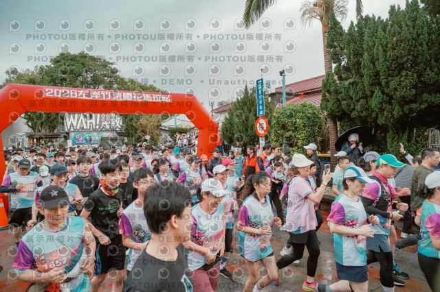 2026左岸竹東櫻花馬拉松Zhudong Sakura Marathon