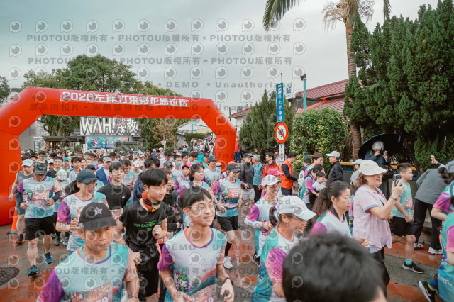 2026左岸竹東櫻花馬拉松Zhudong Sakura Marathon