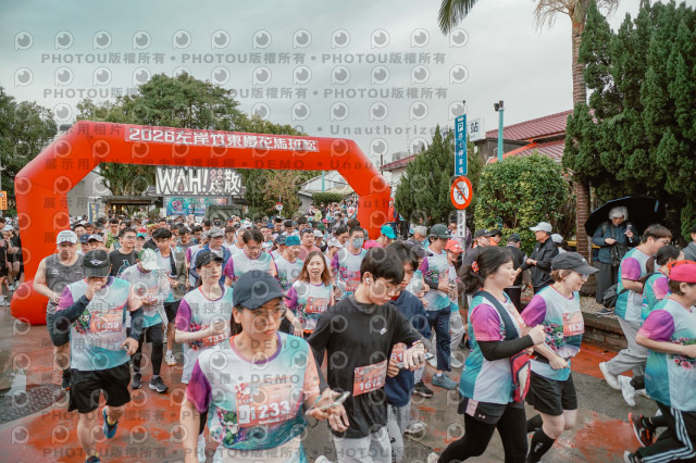 2026左岸竹東櫻花馬拉松Zhudong Sakura Marathon
