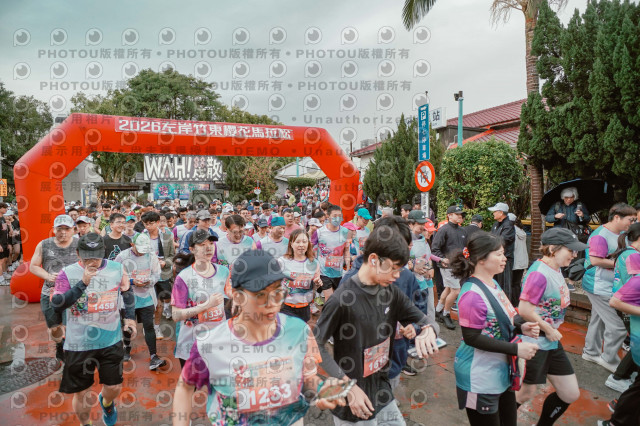 2026左岸竹東櫻花馬拉松Zhudong Sakura Marathon
