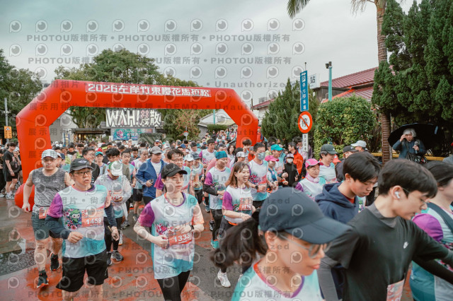 2026左岸竹東櫻花馬拉松Zhudong Sakura Marathon