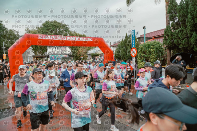 2026左岸竹東櫻花馬拉松Zhudong Sakura Marathon