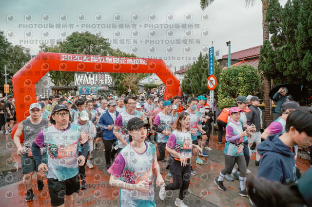 2026左岸竹東櫻花馬拉松Zhudong Sakura Marathon